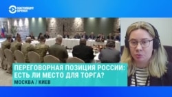 Маргарита Завадская – о телефонном разговоре Трампа с Путиным