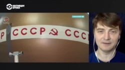 Популяризатор космонавтики Виталий Егоров – о падении на Землю советского аппарата "Космос-482"