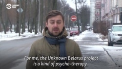 Welcome To Unknown Belarus