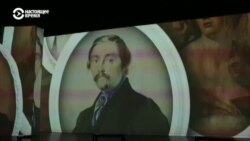 Интерактивный Тарас Шевченко. США и Канада знакомятся с великим украинским поэтом