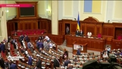 "Очищение через жертвоприношение". Сможет ли Украина завершить люстрацию