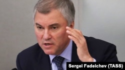 Вячеслав Володин