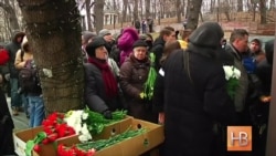 В Москве простились с Борисом Немцовым