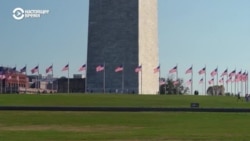 "Если он повысит тарифы на импорт, расходы взлетят до небес". Как бизнесмены в Вашингтоне готовятся к возвращению Дональда Трампа