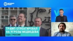 Иван Преображенский – о реакции Трампа на ядерные угрозы от Дмитрия Медведева 