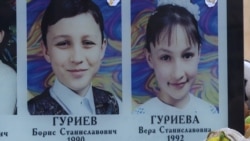 Emotions Raw As Beslan Remembers Massacre, 15 Years Later