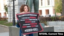 Activists turned out to support Konstantin Kotov.