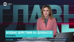 Главное: бои за Бахмут и охотники за дронами