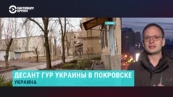 Бои за Покровск продолжаются: что известно о ситуации в городе